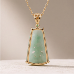 Carved Pale Jade Tablet Pendant Necklace in Gold Tone - 图片 6